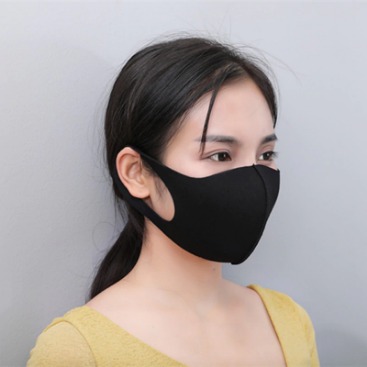 mouth cover mask